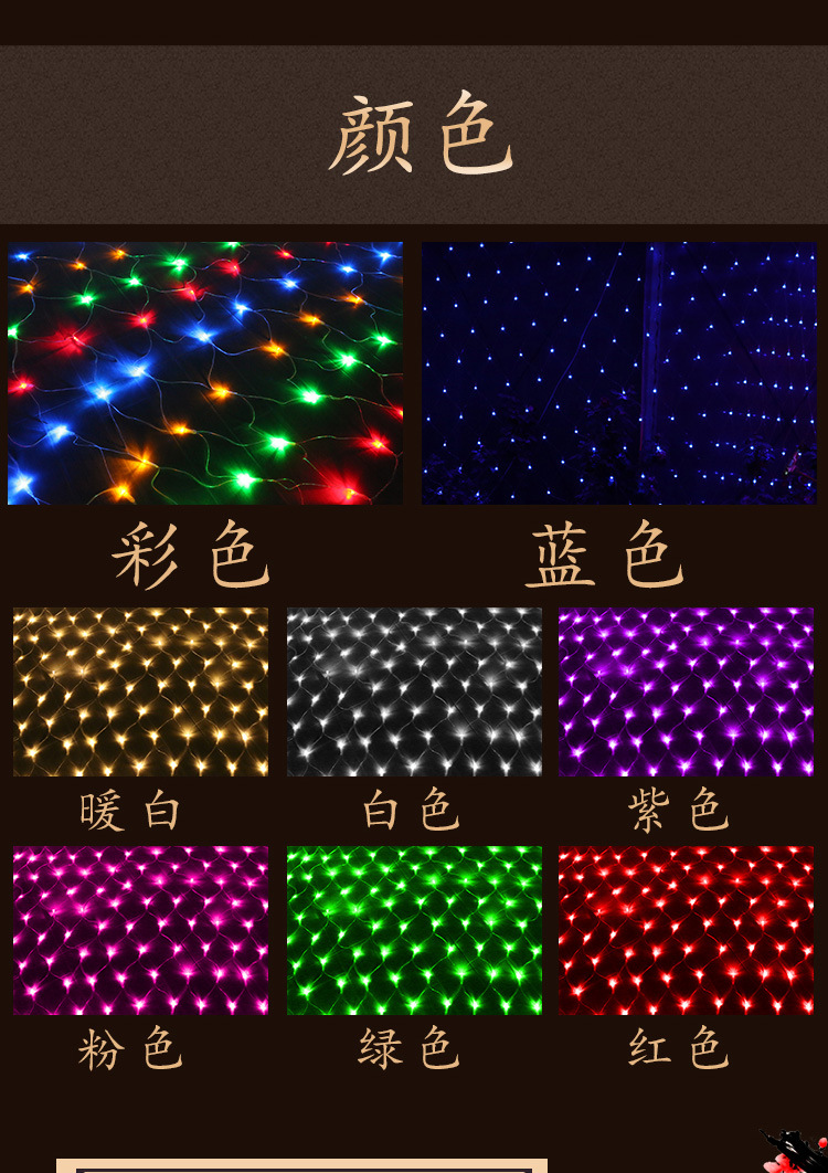详情图片_08.jpg