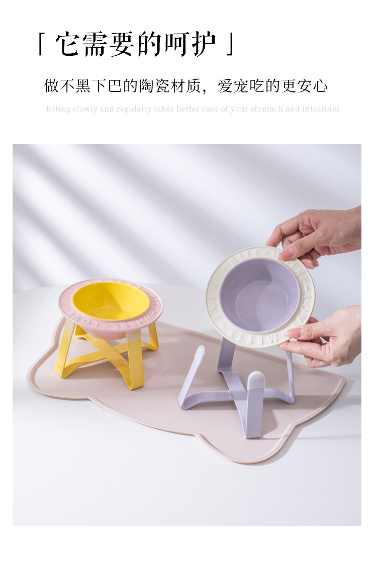 BD Flying saucer ceramic cat bowl and dog bowl stand, neck guard to prevent overturning, macaron-colored pet bowl, food bowl, water bowl, height-increasing iron stand pic 7
