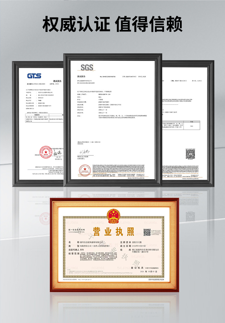 尼龙扎带100根一包Nylon cable tie黑白色塑料扎带大量批发厂家详情11