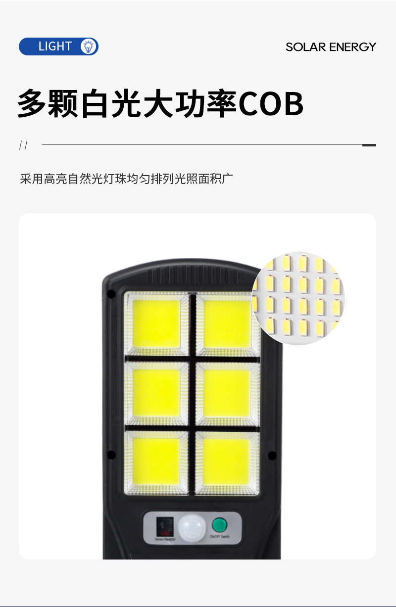 The manufacturer supplies outdoor courtyard lighting fixtures, emergency lights, remote-controlled outdoor lights, polycrystalline silicon solar wall lamps, and BK-120B model street lamps pic 3