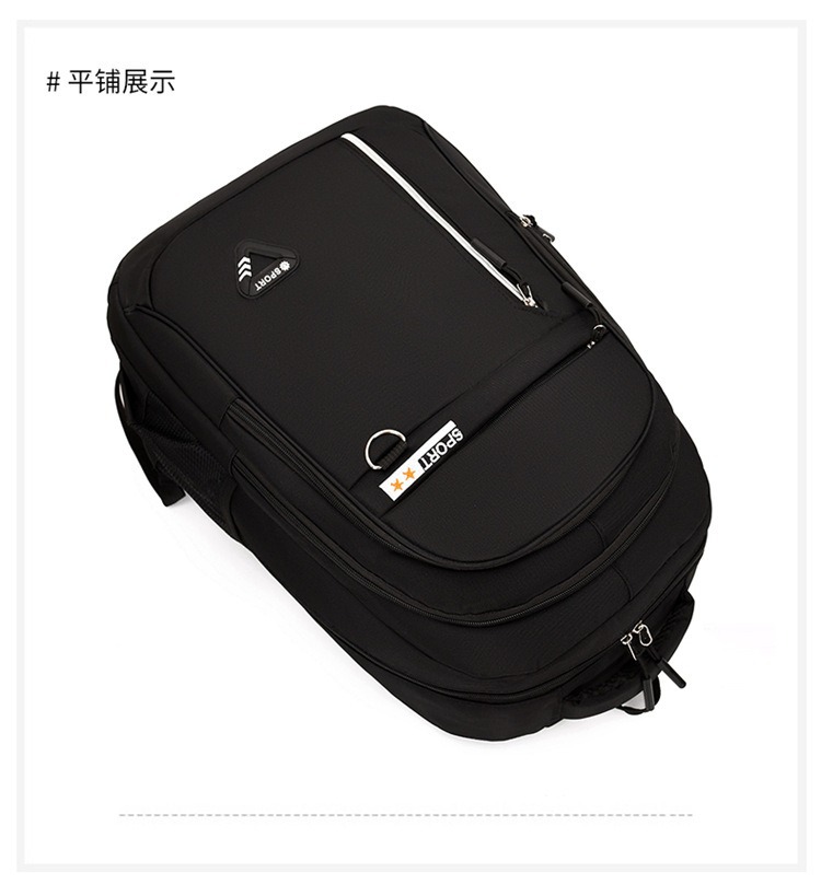 多功能 背包双肩包大容量高级感背包双肩一包多用男包多层旅行包详情24