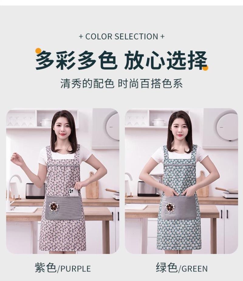 新款雏菊工作服围腰厨房罩衣干活防脏家用竹节棉做饭服装展示道具模特服装配饰详情9