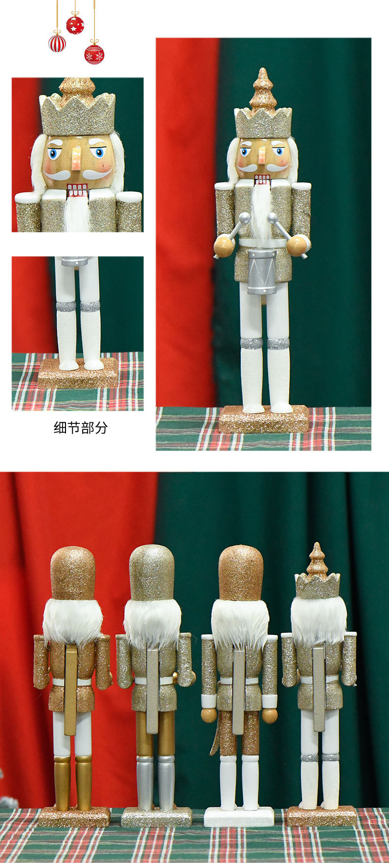 TN3012A.B.C.D套装详情页_03.jpg