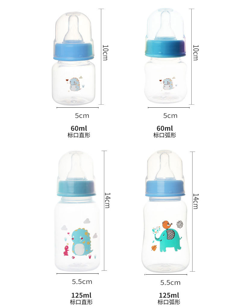 Baby bottle anti-swelling wide-mouth soft silicone pacifier 120ml pic 2