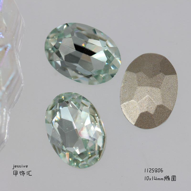 新款饰品K9淡粉蓝多切面尖底钻异形水晶歪心华子同款指甲饰品批发详情12