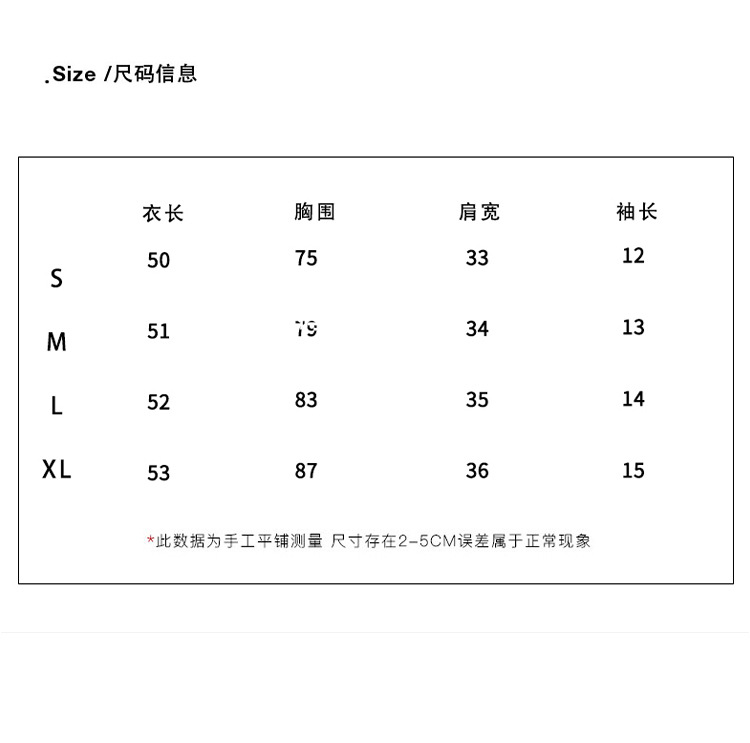新款芭蕾风蕾丝拼接U领短袖T恤春季女装蝴蝶结木耳边气质绝美上衣详情6