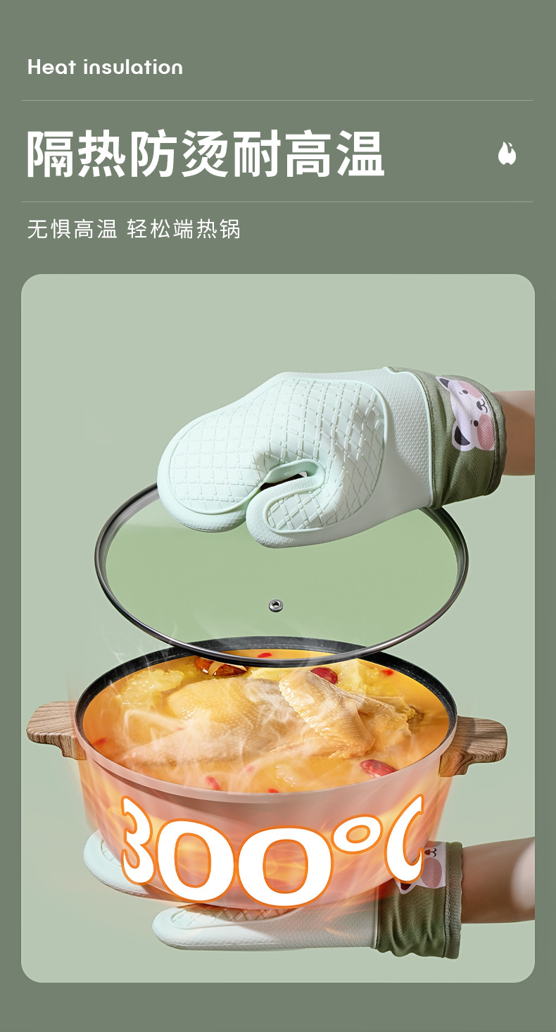 防烫手套耐高温烤箱微波炉烘焙手套加厚厨房高温硅胶隔热手套批发详情3