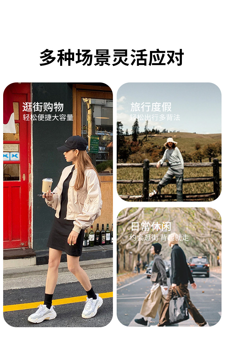 韩版气质简约女士双肩包新款百搭质感休闲包轻盈背包潮流靓丽女包详情3