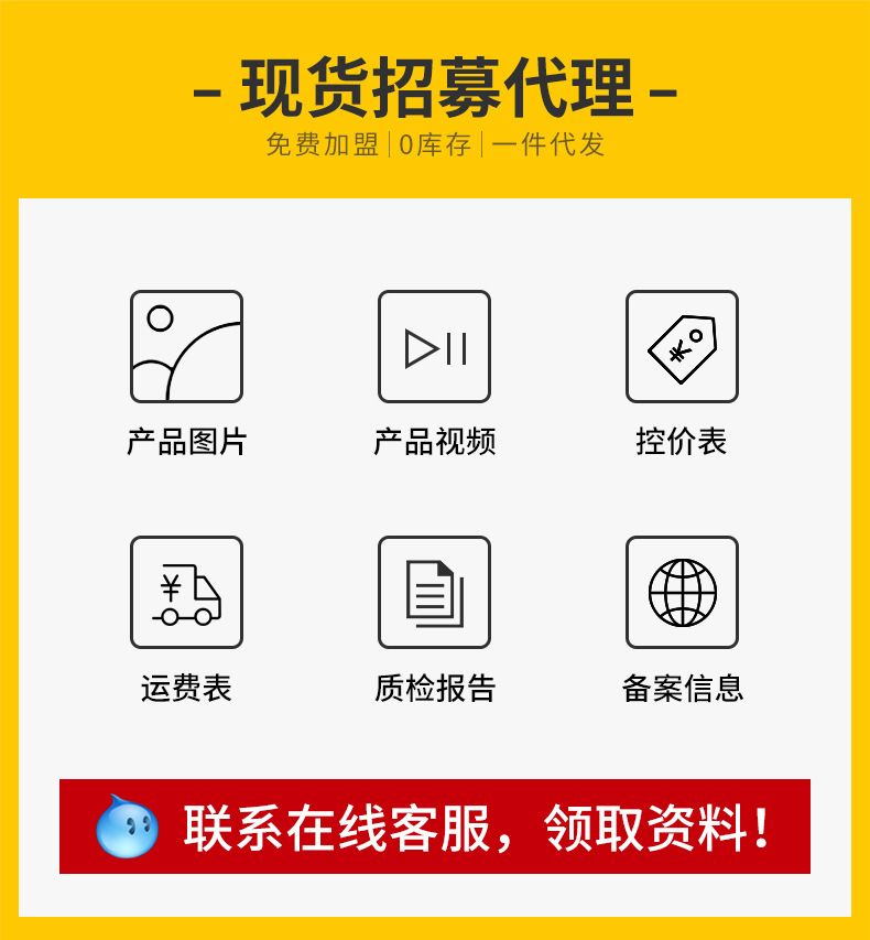 常规低帮款防砸防穿刺劳保鞋钢包头轻便透气工作安全鞋凯夫拉中底详情15