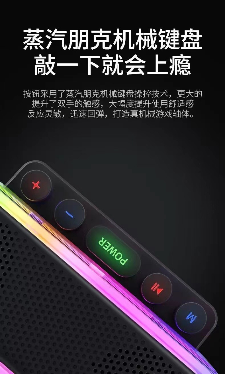 跨境新款Z6无线桌面蓝牙音响多功能大音量便携式户外低音炮小音箱详情8