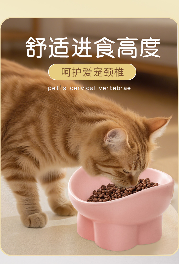 Cat bowl, ceramic food bowl, water bowl, cervical vertebrae protection, high legs, slanted mouth, cat drinking bowl, pet bowl, dog rice bowl, food basin pic 8