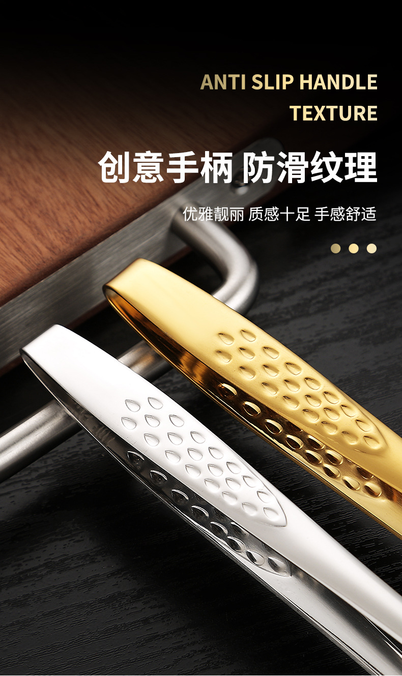 304不锈钢烤肉夹韩式烧烤夹牛排夹烤肉剪刀酒店自助餐食品夹详情5