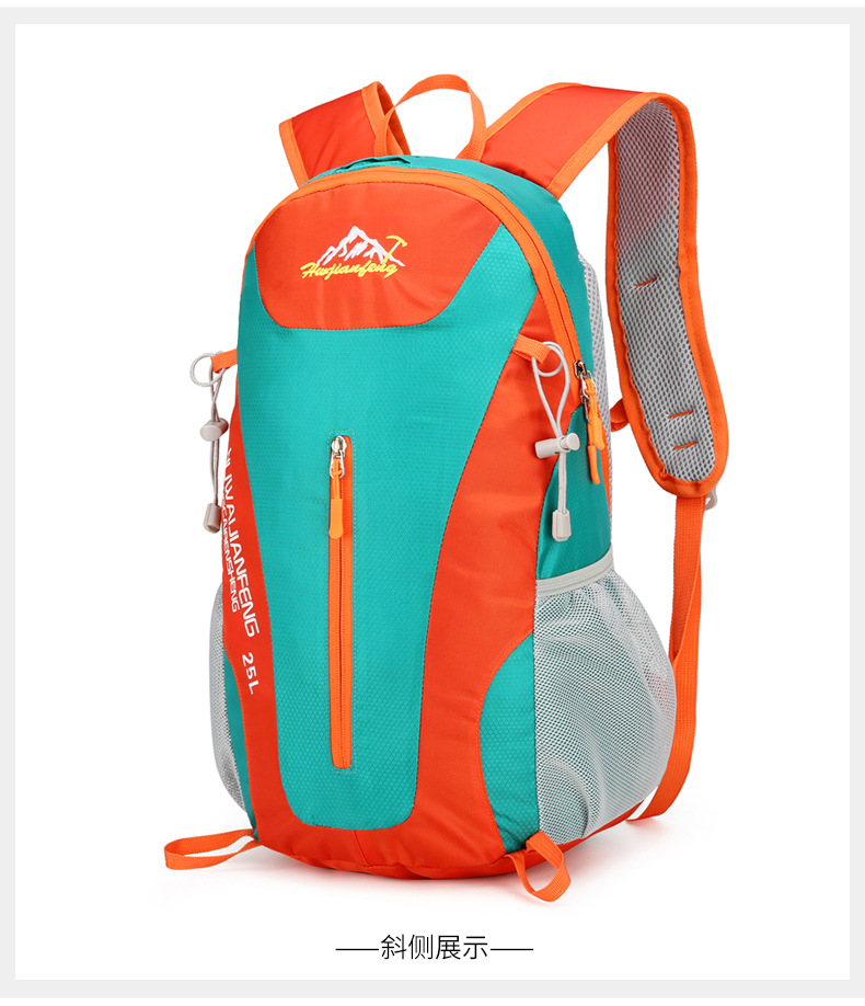 Cross-border sports hiking bag, waterproof, lightweight outdoor backpack, off-road travel hiking backpack, breathable and wear-resistant backpack pic 25