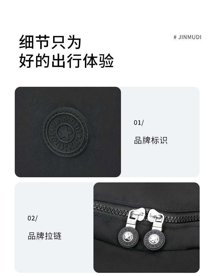 厂家百搭牛津布双肩包女2025新款大容量轻便旅行背包女批发详情35