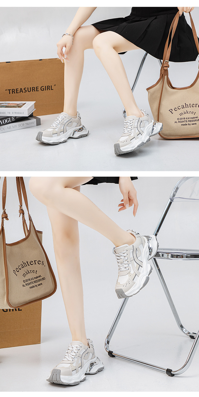 真皮厚底增高脏脏老爹鞋女2025年夏季新款多维空间时尚休闲女鞋子详情11