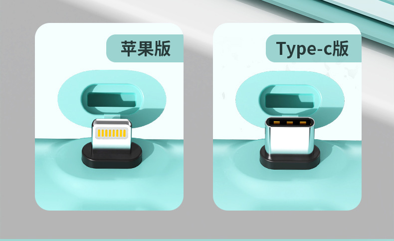 充电宝小巧胶囊尾插户外手机应急移动电源礼品定制LOGO快充支持详情9