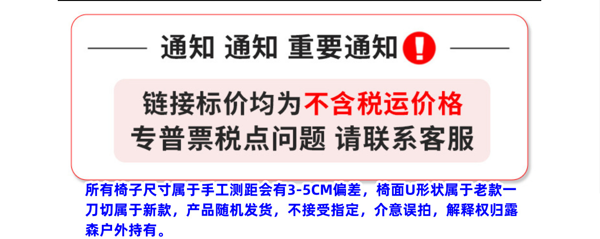 月亮椅便携式折叠椅美术生野外写生椅户外露营钓鱼椅子伸缩马扎详情5