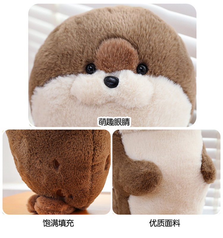 可爱软萌海豹毛绒玩具抱着睡海獭玩偶公仔情人节儿童创意礼物女生详情6