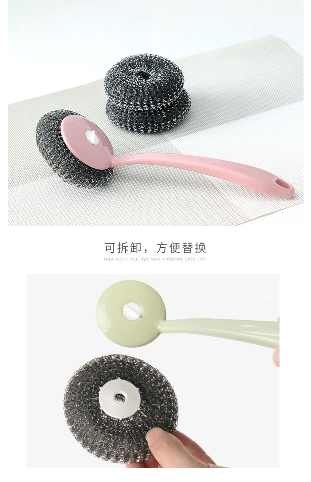 长柄锅刷厨房清洁洗锅刷子钢丝球耐用不掉渣家用去污洗碗刷锅神器详情9