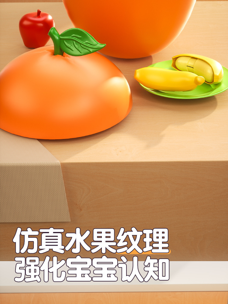 Factory fun role-playing toys, fruit slicer fun, kitchen vegetable slicing, fruit and vegetable babies, big orange storage pic 10