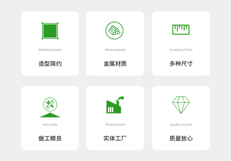 详情_03