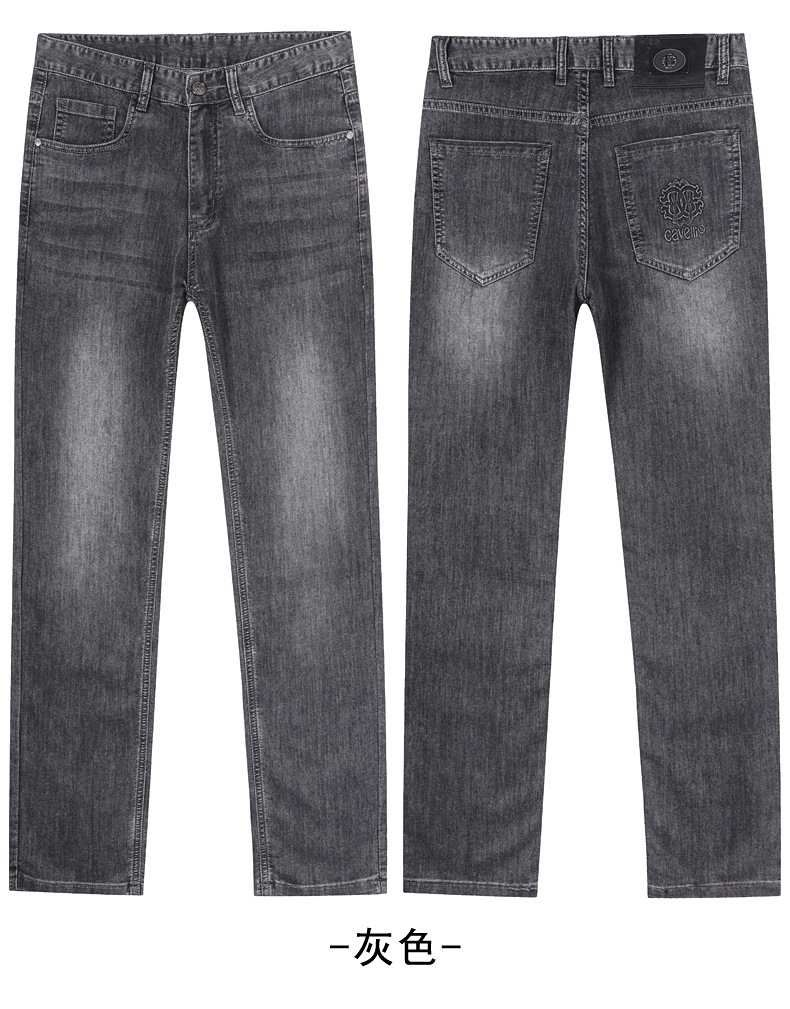 牛仔裤男春夏新款时尚潮牌棉感弹力柔软亲肤透气休闲直筒牛仔长裤详情11