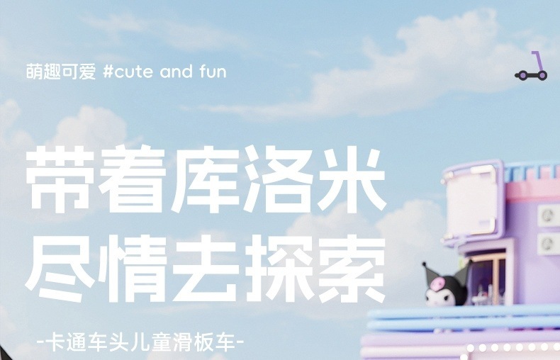 677984ea-438b-48d3-ad7d-7563dba584b2.jpe