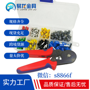 叉型预绝缘端头SV1.25/2/3.5/5.5A级Y形压着铜线鼻冷压接线端子ZT详情11