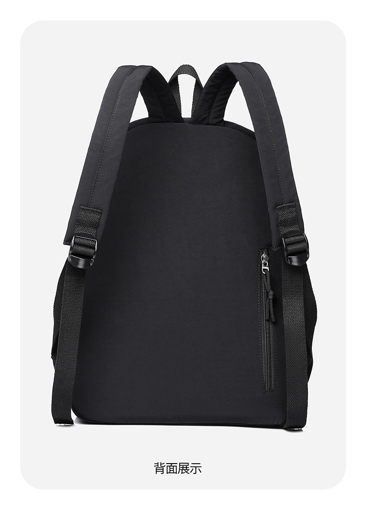 韩版潮流休闲双肩包大容量通勤旅行背包百搭时尚初高中大学生书包详情25