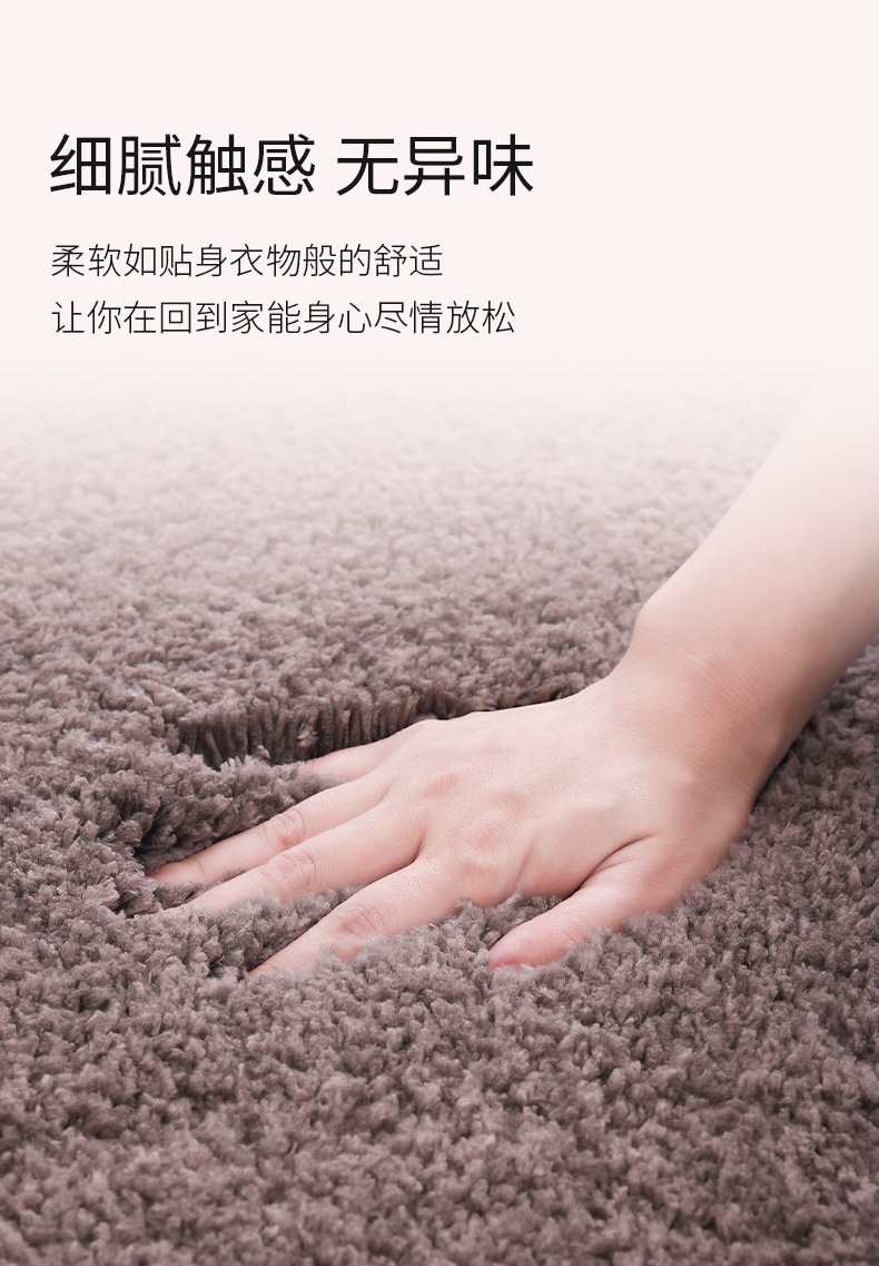 跨境长毛绒吸水地垫浴室防滑脚垫加厚家用厨房卫生间厕所门口地毯详情8