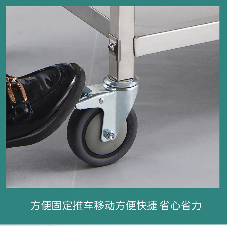 加厚不锈钢送餐车饭店收碗车餐厅上菜车商用三层移动酒店双层推车详情9