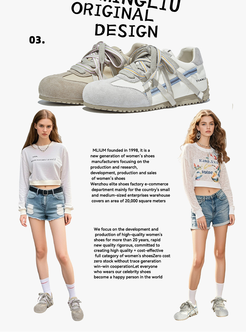 复古真皮德训鞋女2025秋季新款鞋子女双色鞋带歪头运动鞋休闲女鞋详情16