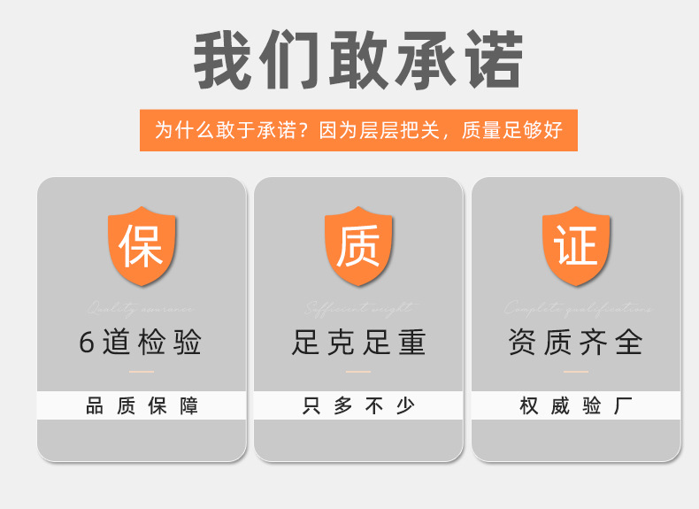 束发带女洗脸敷面膜干发头箍化妆头套学生弹性发带速干发箍碎发详情3