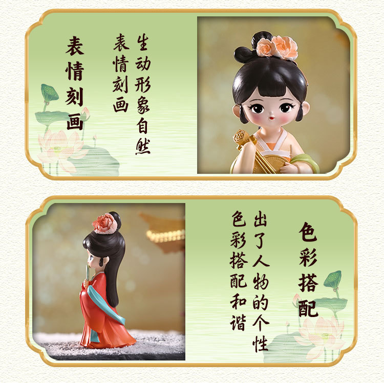 Top 10 Ancient Charm Beauty trinkets, New best-selling resin craft decorative items, Chinese cartoon casual Tang Dynasty pic 7
