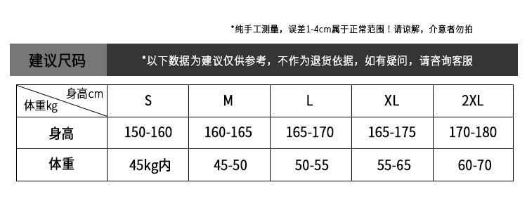 西遇新中式改良旗袍女2025年夏季新款提花水滴领修身无袖连衣裙详情1