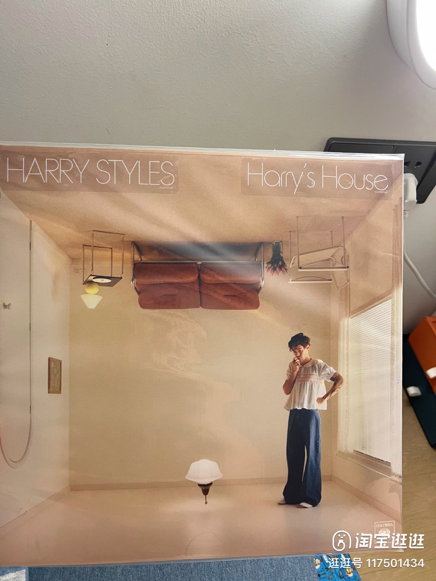 LP vinyl record outer bag, OPP self-adhesive outer bag, CPP vinyl record protective bag, PPE record cover jacket pic 65