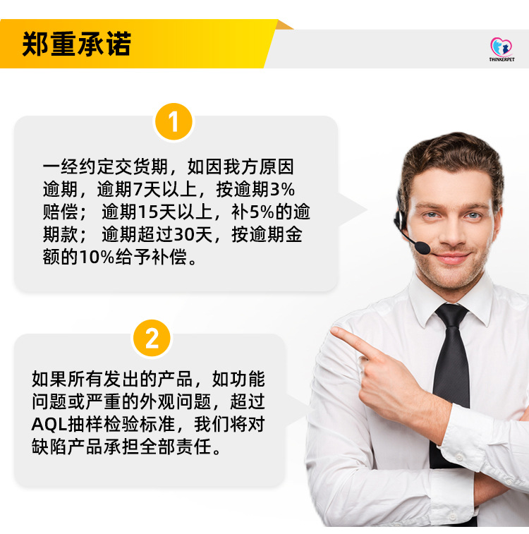 盛盟宠物橡胶螺纹骨头狗发声磨牙耐咬玩具中小犬用品源头工厂批发详情2