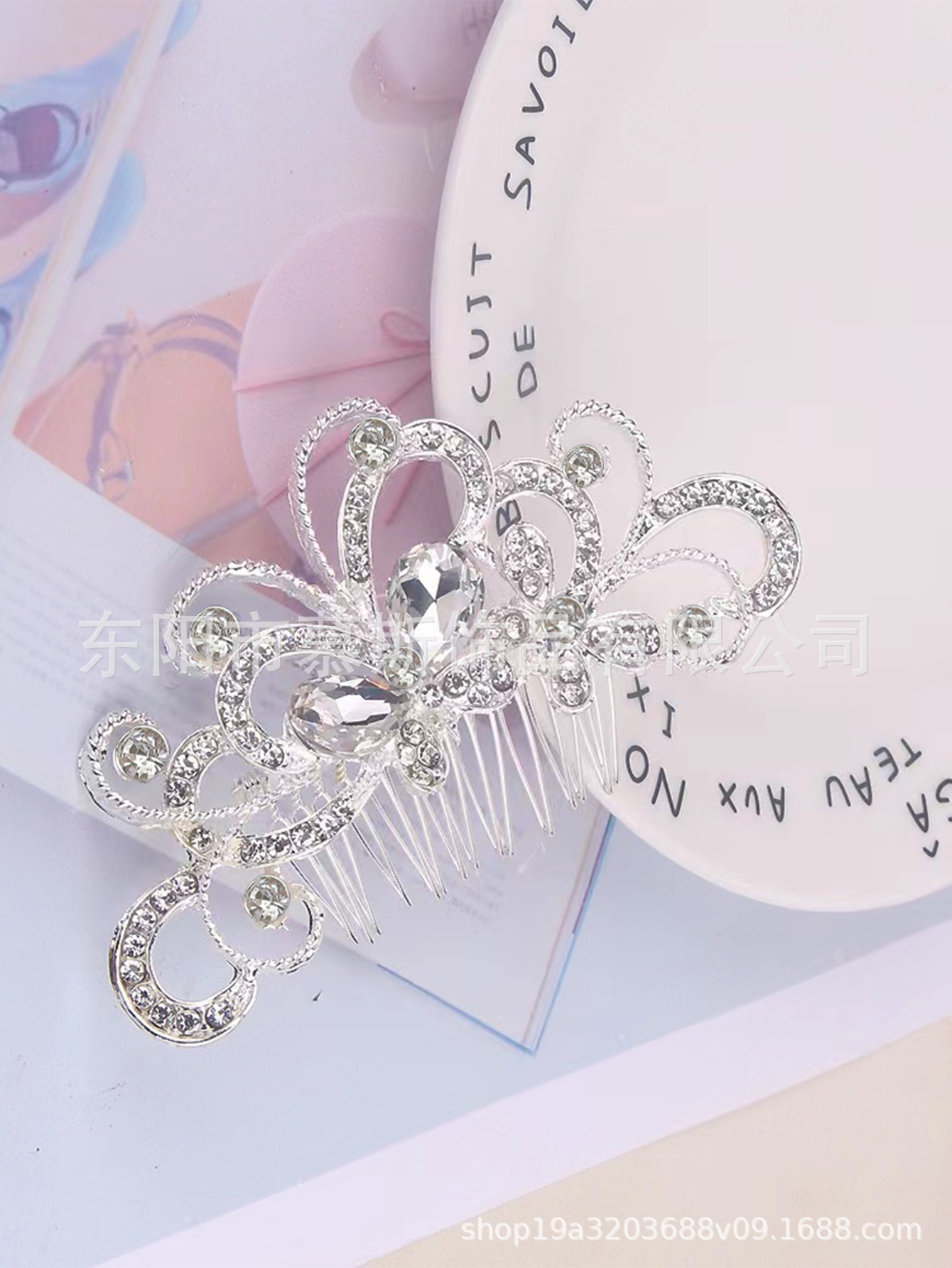 Tocados de novia peinados para mujeres nichos vestidos de novia accesorios para el cabello ins versatile premium sense accesorios para el cabello diamantes flores peinados para el cabello pic 13