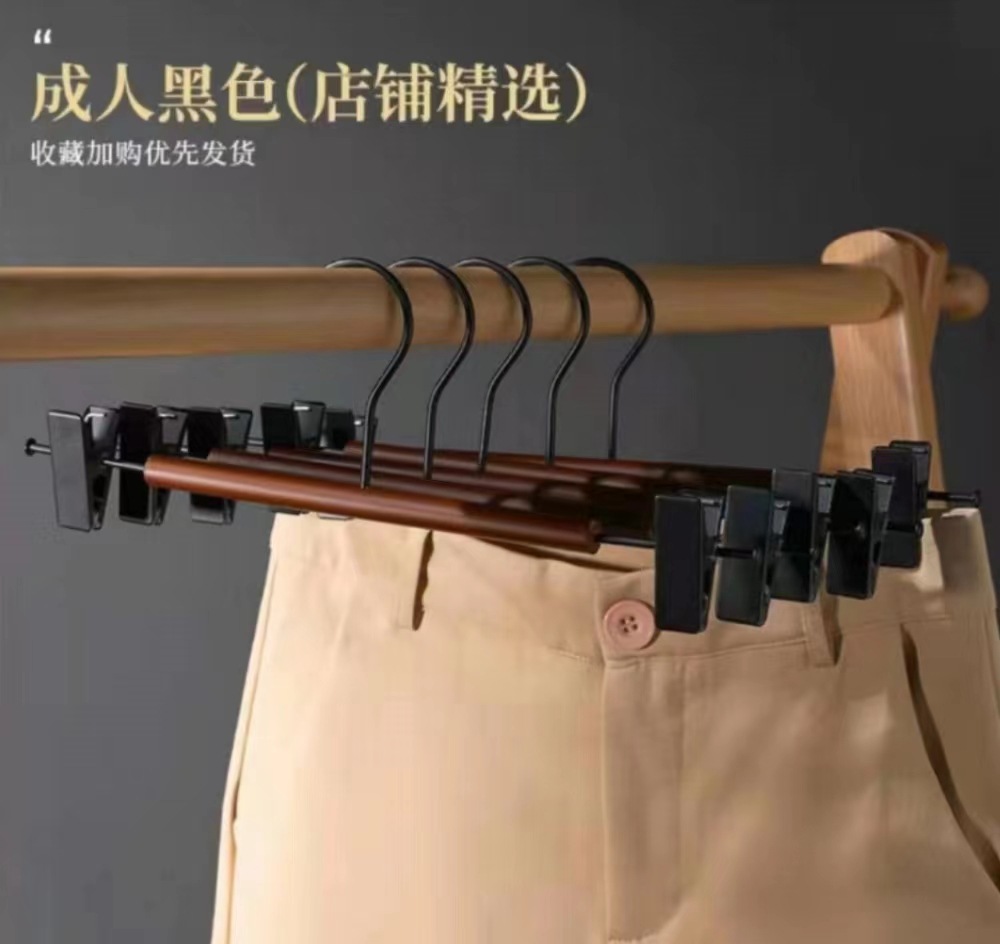 实木铁艺衣架金属宽肩无痕衣挂服装店家用裤架多功能轻奢铁木衣架详情5