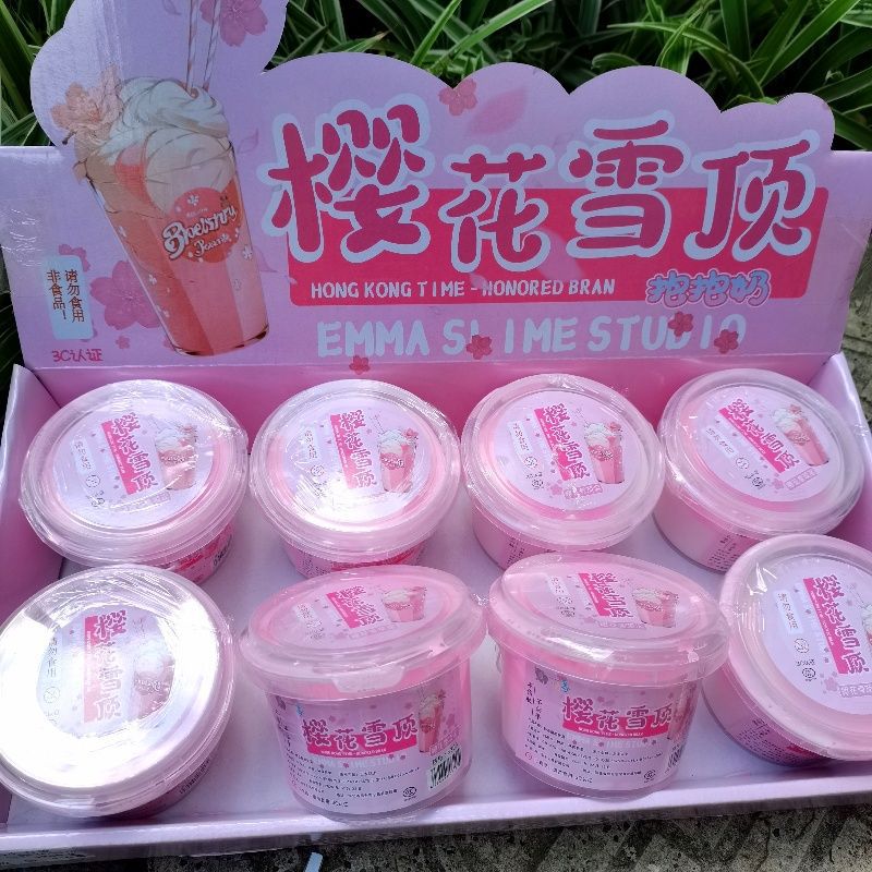 新款起泡胶大罐便宜抱抱奶不沾手厚实史莱姆手提桶水晶泥详情12