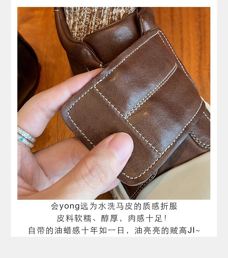 葡萄妈同款水洗马皮圆头魔术贴百搭厚底低帮休闲饼干板鞋女详情10