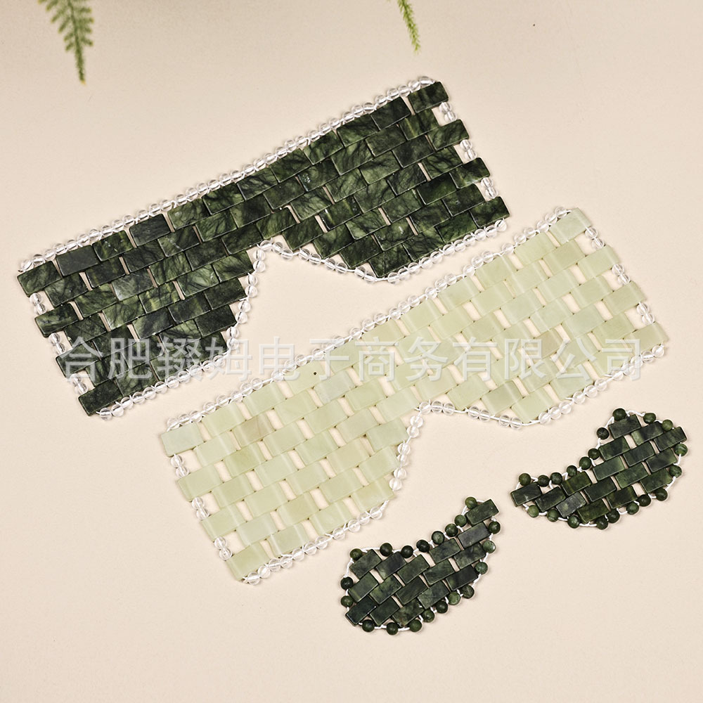 绿凤玉眼帘天然软枣绿玉手工编织美容SPA冰敷冰凉岫玉眼帘睡眠休息放松眼罩详情21