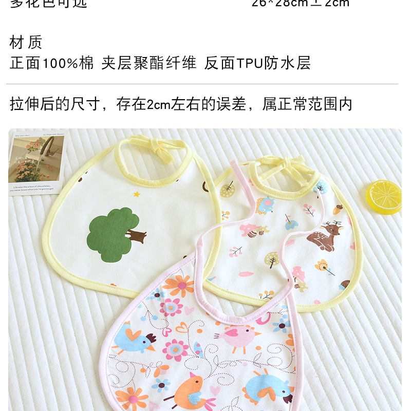 Newborn tie waterproof bib, cute little month-old baby print bib, adjustable infant saliva wipes pic 11