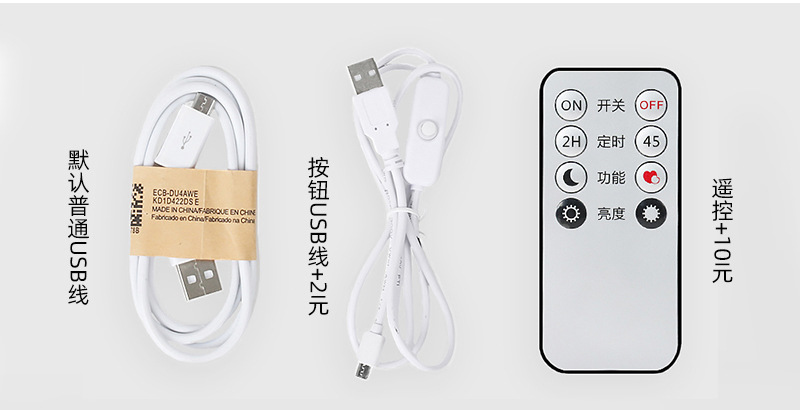 敦煌飞天创意3d纸雕灯景区国潮文创工艺纪念礼品床头摆件小夜灯国潮详情10