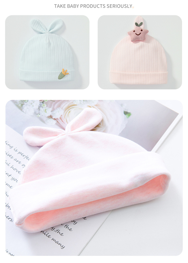 新款初生婴儿双层纯棉无骨兔子胎帽男女宝宝可爱满月春秋季帽批发详情8