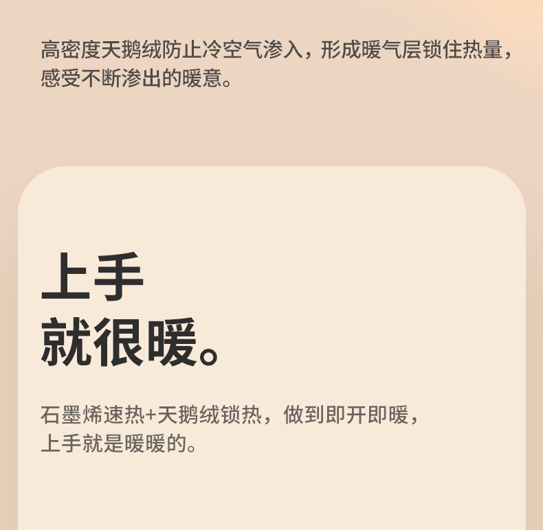 新款毛绒暖手宝充电宝二合一热水袋迷你石墨烯暖手袋批发2023爆款详情11