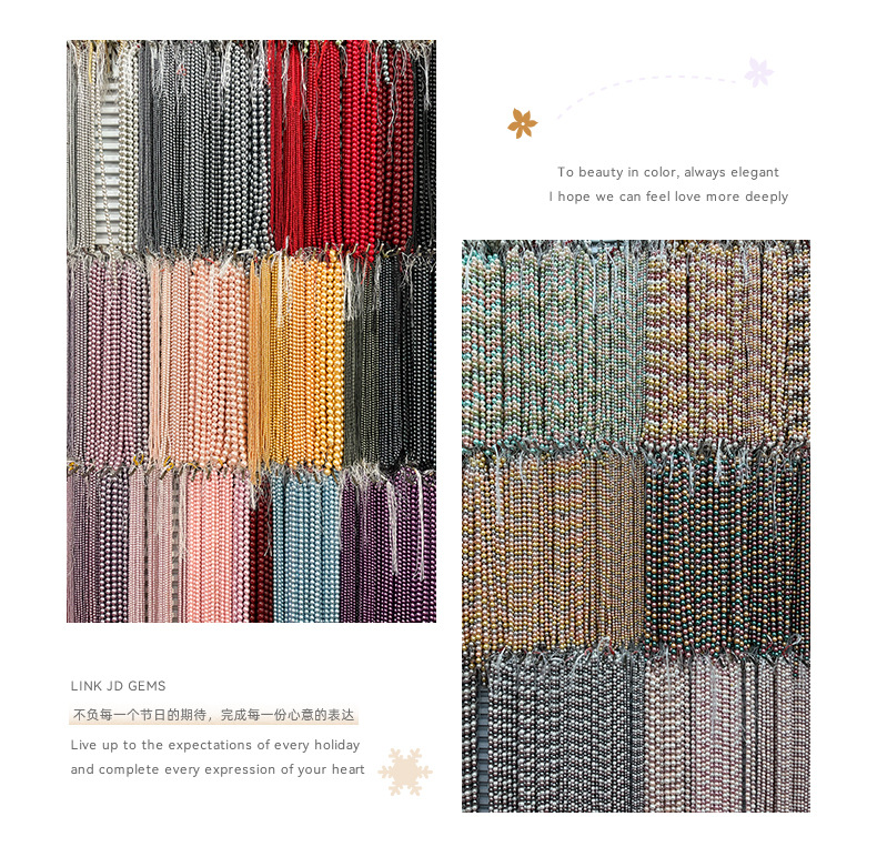 Factory direct supply of Nanyang white shell pearls 2-20mm straight hole shell pearls diy jewelry accessories, hand-strung beads, loose beads pic 41