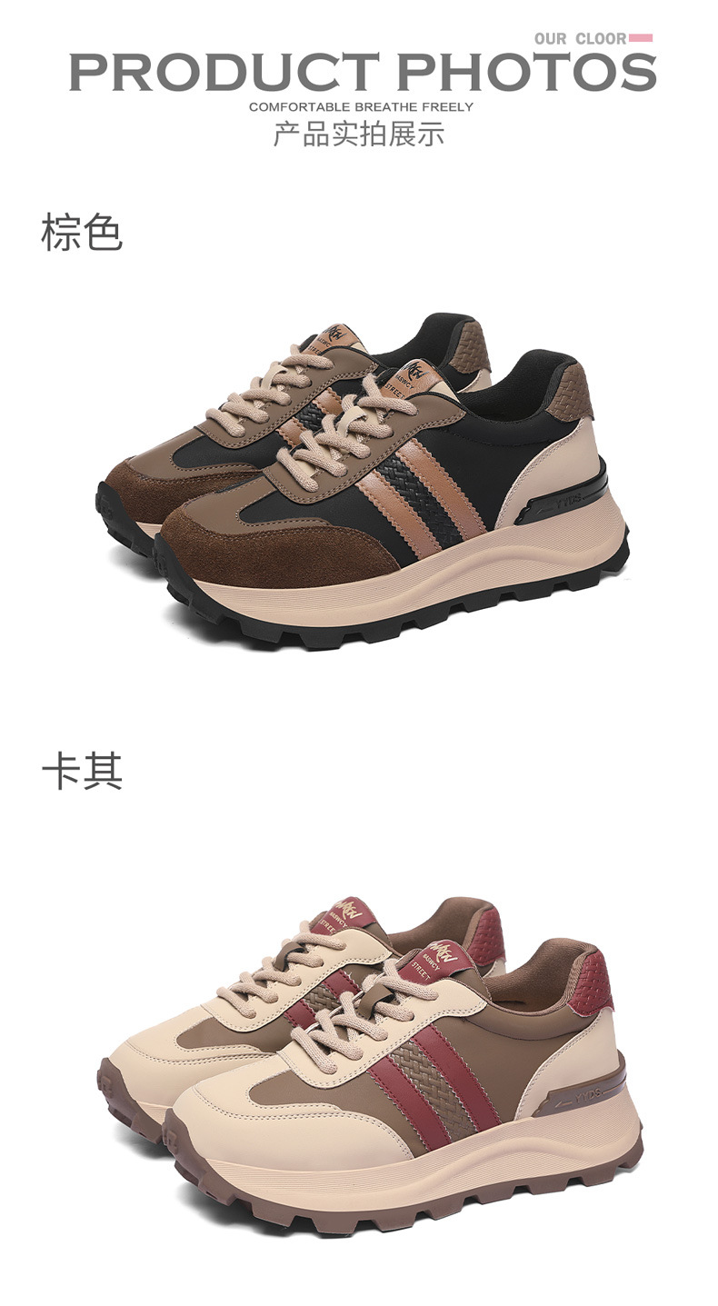 Genuine leather thick-soled height-increasing versatile casual sports shoes 2025 new bestseller soft-soled non-tiring to the feet Forrest Gump women's shoes pic 18