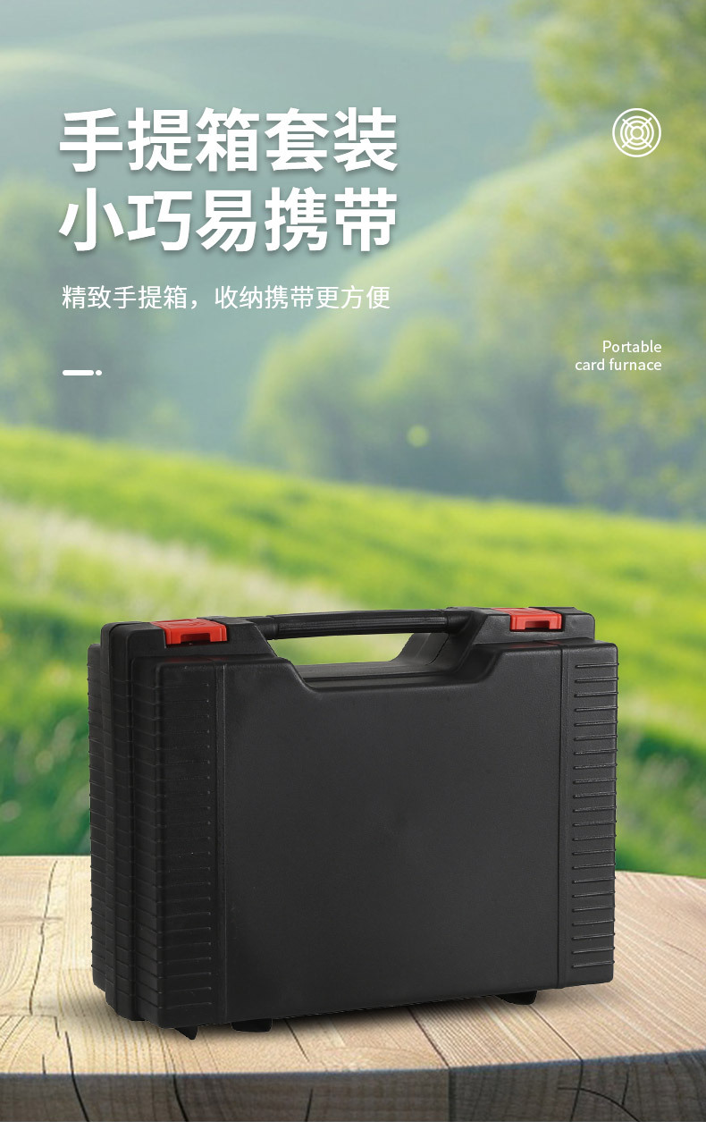 迷你五芯卡式炉火锅燃气灶户外便携式炉具露营家用卡磁炉燃气灶详情11