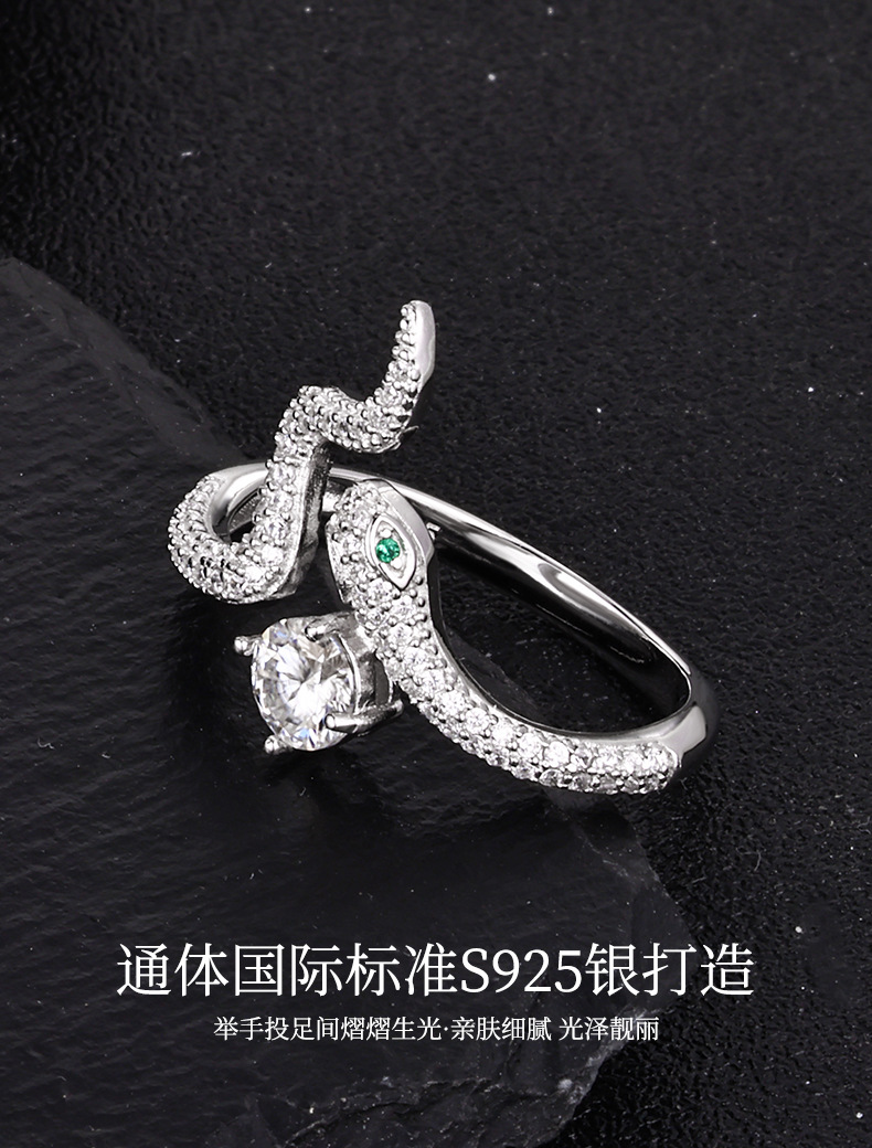 Zhuoheng Select S925 sterling Silver unique snake-shaped high-end Design Moissanite Diamond Ring, cross-border non-fading spiritual snake ring pic 8